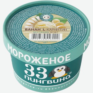 Мороженое пломбир 33 пингвина бабл-гам Эскимос ООО к/у, 60 г