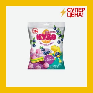 Кукурузные шарики Кузя Лакомкин йогурт с черникой 50 гр м/у