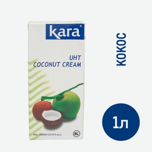 Кокосовые сливки Kara 24%, 1л Индонезия