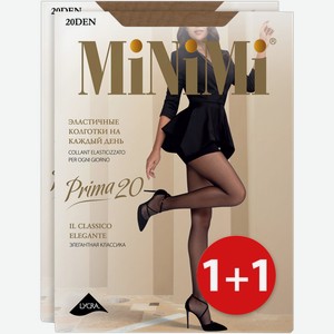 Колготки женские Minimi Prima 20 бежевые/черные р5 в ассортименте