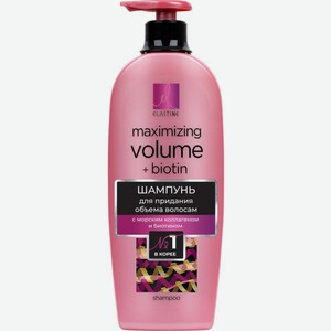 Шампунь для волос Elastine для придания объема Marina Collagen 680мл