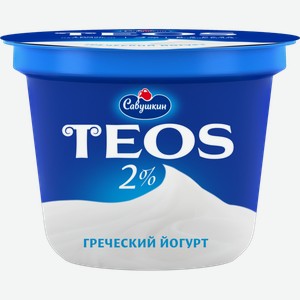 Йогурт Teos Греческий классический 2% 250 г