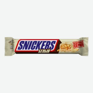 Батончик Snickers шоколадный белый 81 г