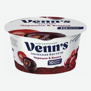 Йогурт Venn s греческий обезжиренный с черешней и вишней 0,1% 130 г
