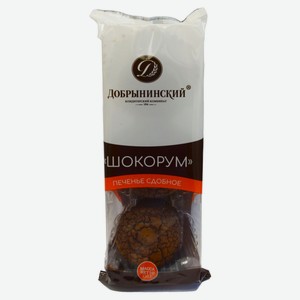 Печенье сдобное «Добрынинский» Шокорум, 130 г
