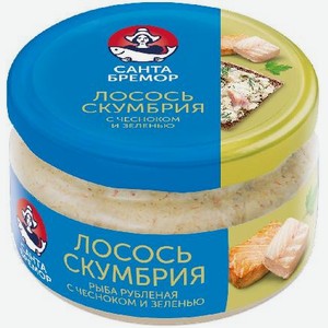 Скумбрия и лосось рубл.с чесноком и зеленью Бремор 180г