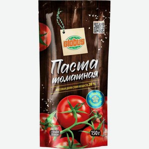 Паста томатная Глобус, 150 г