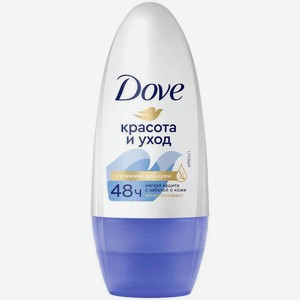Дезодорант-антиперспирант Dove Original Красота и уход, 50 мл