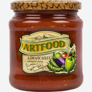 Аджапсандал Artfood овощное рагу, 460 г