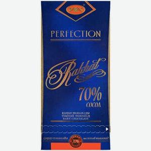 Шоколад темный Рахат 70 % какао, 100 г
