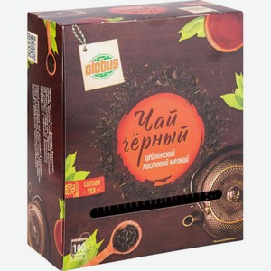 Чай чёрный Глобус цейлонский листовой мелкий, 100×2 г
