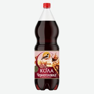 Напиток газированный Черноголовка Кола, 1.5 л, пластиковая бутылка