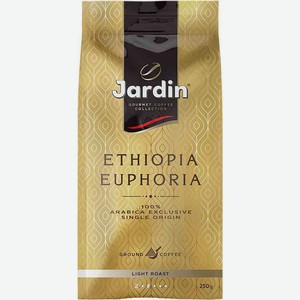 Кофе молотый Jardin Ethiopia Euphoria Medium Roast жареный, 250 г