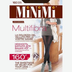 Колготки женские MiNiMi Inverno Multifibra цвет: moka/коричневый, 160 den, 3 р-р