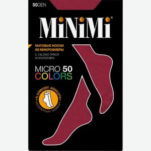 Носки женские MiNiMi Micro Colors микрофибра цвет: bordo/бордовый размер: единый, 50 den