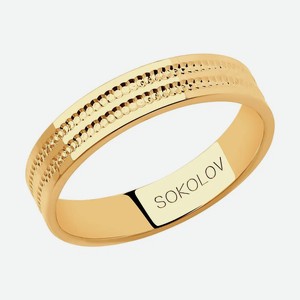 Кольцо SOKOLOV из золота 111201, размер 16.5