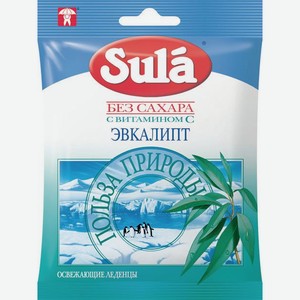 Леденцы Sula Эвкалипт без сахара с витамином С, 60 г