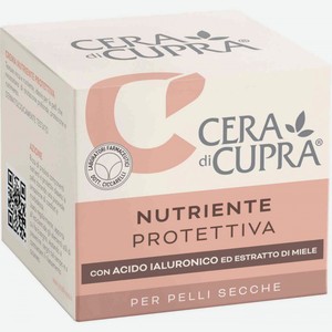 Крем для лица Cera Di Cupra Nutriente Защита с гиалуроновой кислотой, 50 мл
