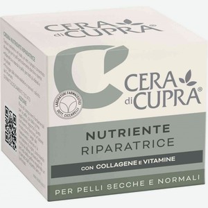 Крем для лица Cera Di Cupra Nutriente с коллагеном, 50 мл