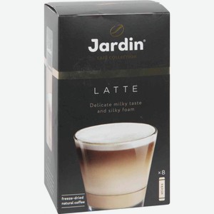 Кофейный напиток растворимый Jardin Latte, 8 шт.