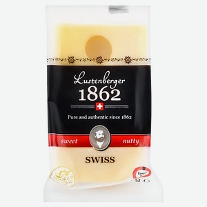 Сыр орехово-сладкий Люстенбергер 1862 50% 0,2 кг