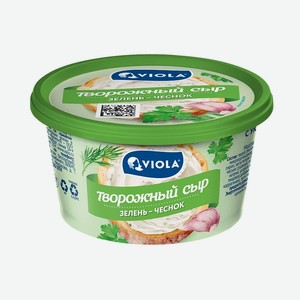 Сыр творожный c укропом, чесноком и петрушкой 66% Viola 0,15 кг