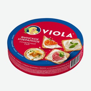 Сыр плавленый ассорти «Финское избранное» 45% Viola 0,13 кг
