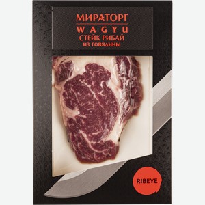 Мясо охлаждённое Вагю Стейк Рибай из мраморной говядины Мираторг ТК в/у, 190 г