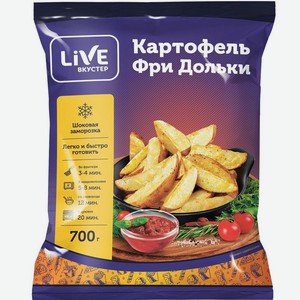 Дольки картофельные в панировке Вкустер LIVE 700гр