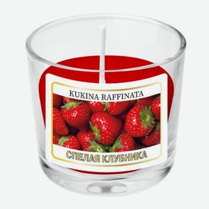 Свеча ароматическая в подсвечнике Kukina Raffinata спелая клубника 90 мл