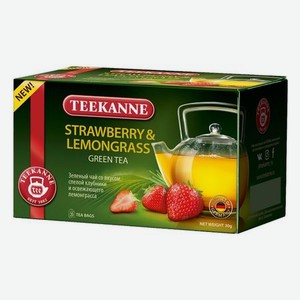 Чай зеленый Teekanne клубника, лемонграсс 20 пакетиков