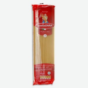 Спагетти Pasta Zara №1 500 г