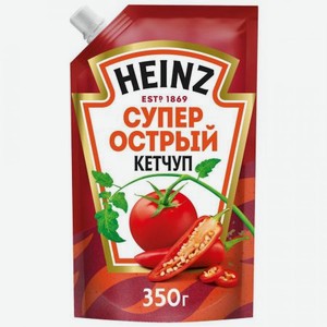 Кетчуп Heinz супер острый, 350 г