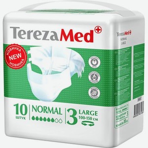 Подгузники для взрослых TerezaMed Normal Large 10 шт