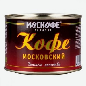 Кофе МосКофе Московский, растворимый, 45 г