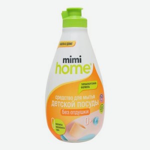 Средство для мытья детской посуды Mimi Home 370 мл