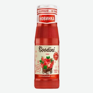 Сок Очаково томатный Goodini 0,75 л