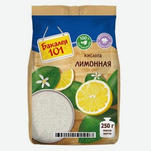 Лимонная кислота Русский продукт Бакалея 101 250 г