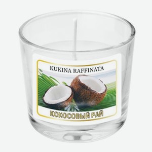 Свеча ароматическая в подсвечнике Kukina Raffinata кокосовый рай 90 мл