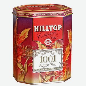 Чай смешанный Hilltop 1001 Ночь 100 г