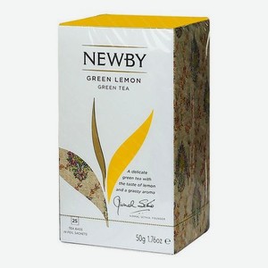 Чай зеленый Newby Green Lemon 25 пакетиков