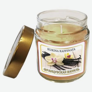 Свеча ароматическая в банке Kukina Raffinata французская ваниль 200 мл