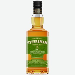 Напиток висковый Steersman Apple, 0.7л Россия