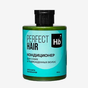 Кондиционер для сухих и повреждённых волос PERFECT HAIR
