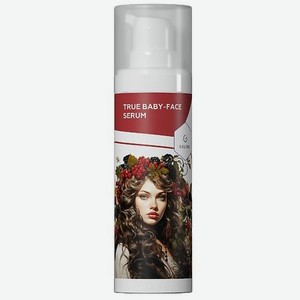 Сыворотка для лица True baby-face serum From Russia with Love