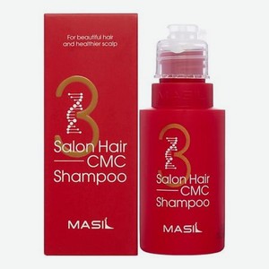 Восстанавливающий шампунь для волос с аминокислотами