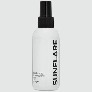 Спрей-уход за волосами 10 в 1 Sunflare