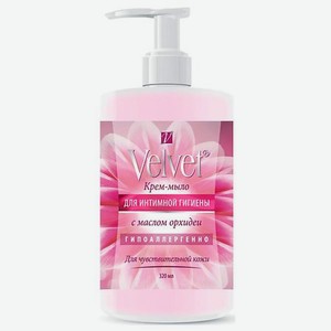 Крем-мыло для интимной гигиены с маслом орхидеи Velvet