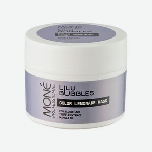 Маска для интенсивного ухода и питания осветленных волос Lilu Bubbles