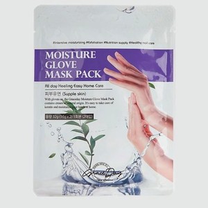 Увлажняющая маска - перчатки для рук Moisture Glove Mask Pack